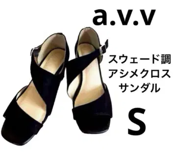 [ a.v.v ] S 스웨이드 느낌 아지메 크로스 샌들 블랙