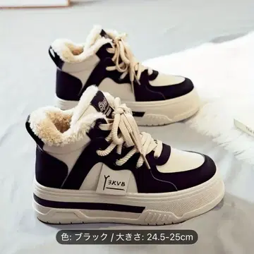 겨울용 따뜻한 통굽 스노우 부츠