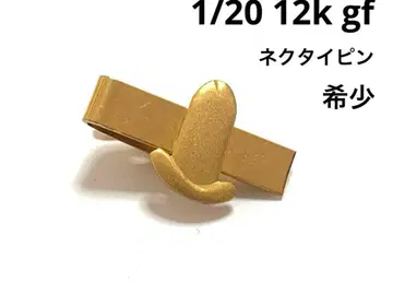 1/20 12k gf 넥타이핀 금장 고급 디자인 앤티크 레어