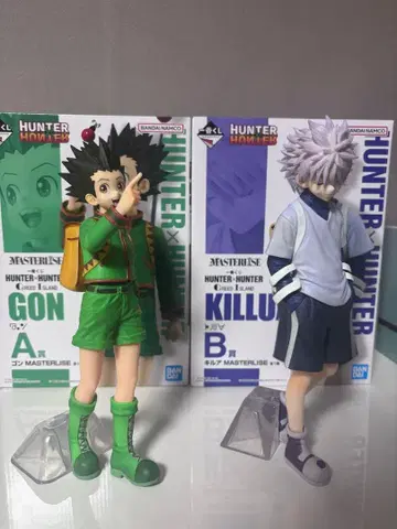 A상 곤 B상 키루아