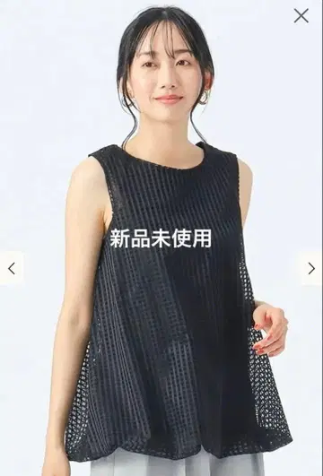 BEAMS HEART 벌룬 깅엄 풀오버