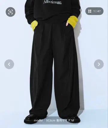 JEANASIS 센터 프레스 코쿤 팬츠/스트라이프 패턴 S 사이즈