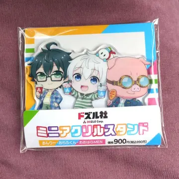 도즈루사 미니 아크릴 스탠드 온리 오라후군 오오하라 MEN