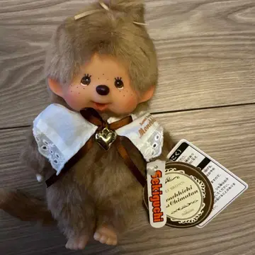 스위트 브라운 몽치치 S 사이즈 여아