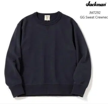 새상품 Jackman GG Sweat 네이비 M 사이즈 어깨에 일광화상