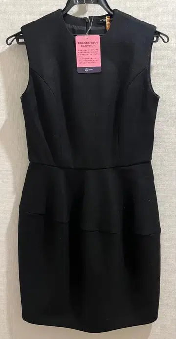 YOKO CHAN 슬리브리스 원피스 36