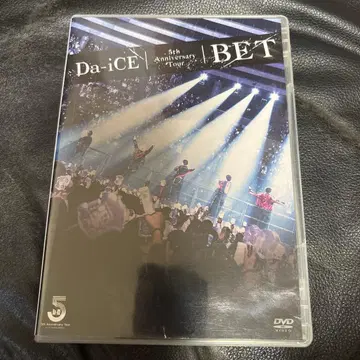 Da-iCE 5th Anniversary Tour BET (2장)