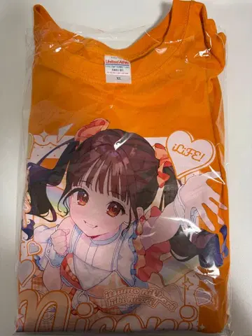 히비니코리 최애 셔츠