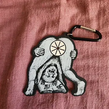 맥시멈 더 호르몬 타월 홀더