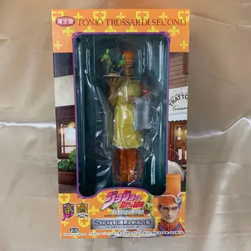 스태츄 레전드 토니오 트루사르디 세컨드