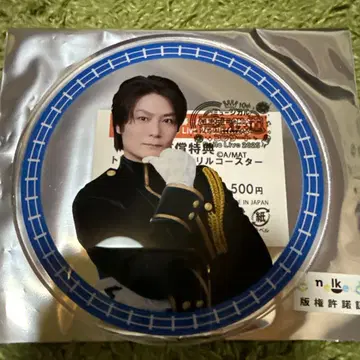 철뮤 산요 신칸센