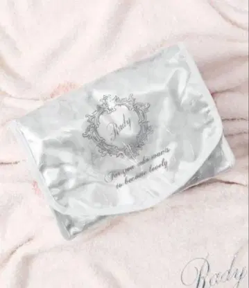 Rady 대리석 트래블 파우치 완판템