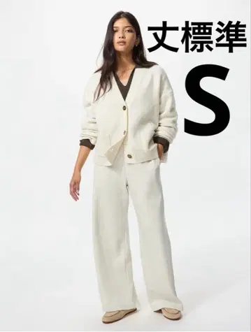 유니클로 웜 플리스 스트레이트 팬츠