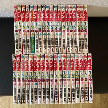 [ 기간 한정 판매 ] 란마 2/1 전 38권 세트 소년 만화