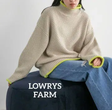 베이지 라임 그린 바이컬러 하이넥 니트