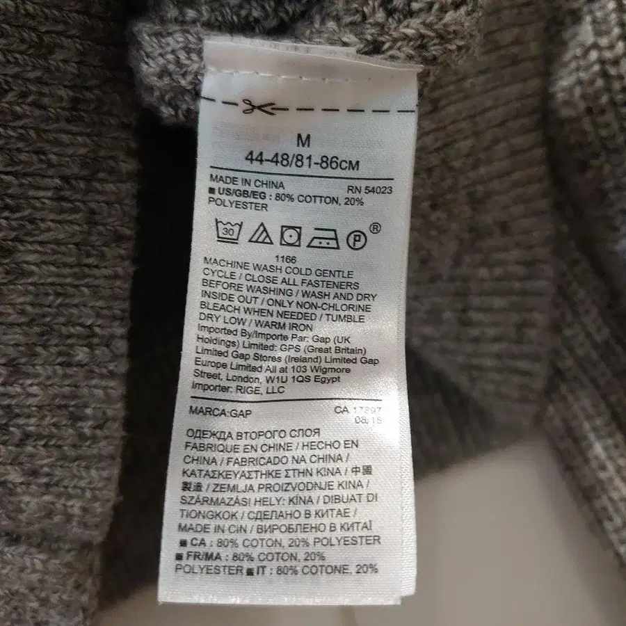 7번째 상품 이미지