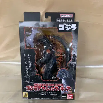 버닝 고질라 [ 고질라 vs 디스트로이어 ] 고질라 액션 피규어