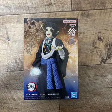 카이가쿠 귀멸의 칼날 피규어 귀노장 십오의 형