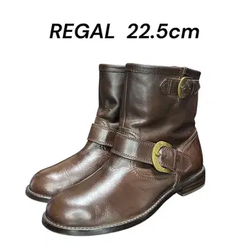 REGAL 리걸 엔지니어 부츠 브라운 22.5cm