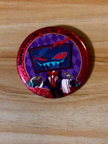 해즈빈 호텔 복스 캔뱃지