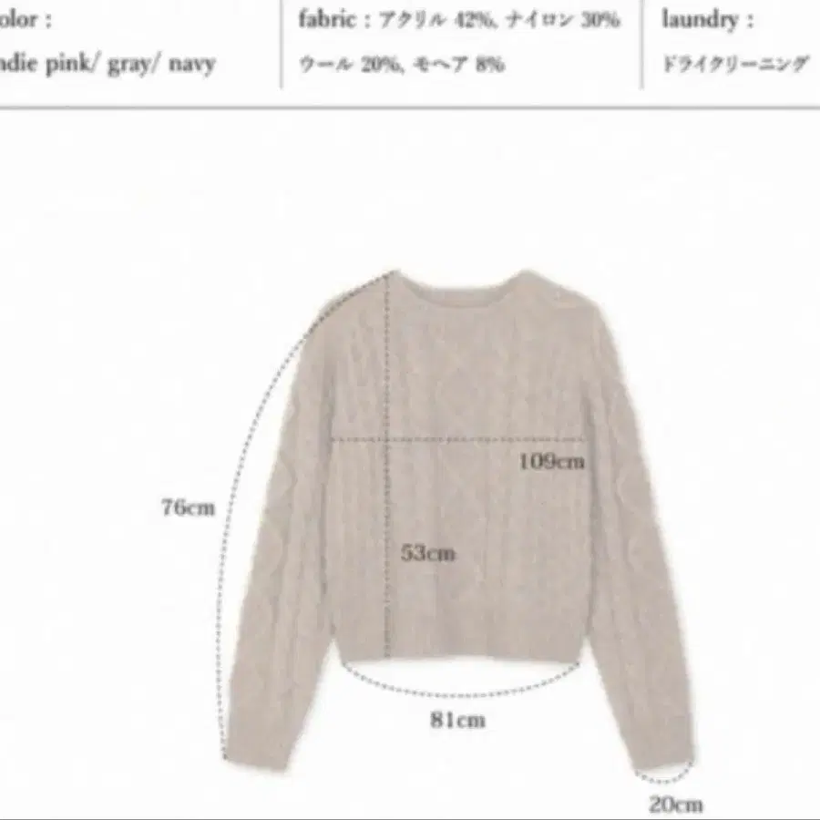 8번째 상품 이미지