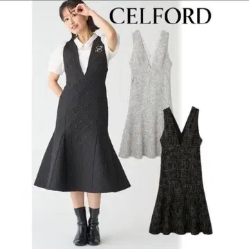 CELFORD 블랙 퀼팅 머메이드 원피스