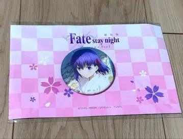 Fate/stay night 캔뱃지