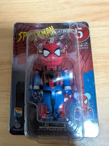 HAPPY 복권 스파이더맨 베어브릭상 5번 벤 라일리