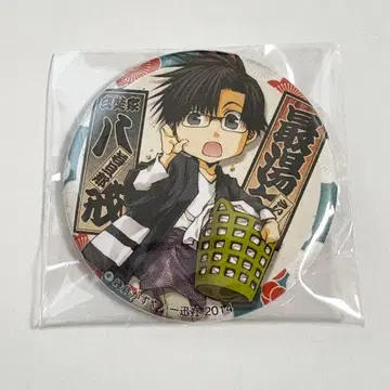 최유기 최탕기 팔계 캔뱃지