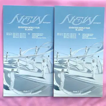 픽처 티켓 NEW_ 2장 세트