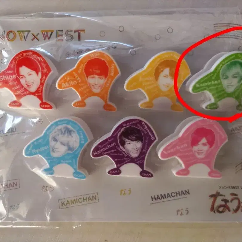 8번째 상품 이미지