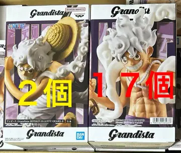 Grandista 원피스 루피 피규어