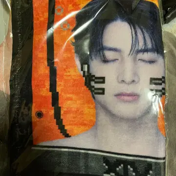 초특급 하루 Real? 타월