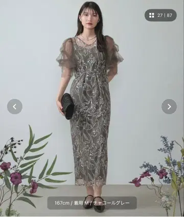 플라워 자수 맥시 드레스 그레이