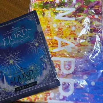 FJORD 기념일 라이브 타월