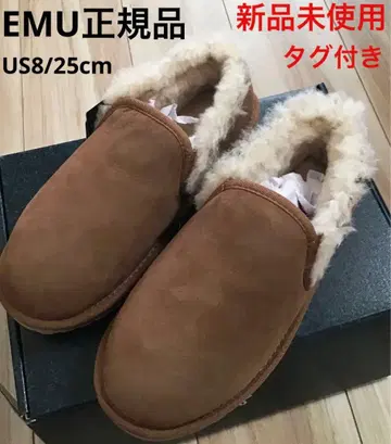 EMU Australia Stinger Reef 무스탕 슬립온