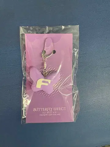 FANTASTICS 회장 한정판 러버 키링 효고