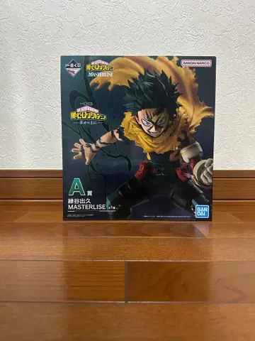 나의 히어로 아카데미아 MASTERLISE 미도리야 이즈쿠 A상