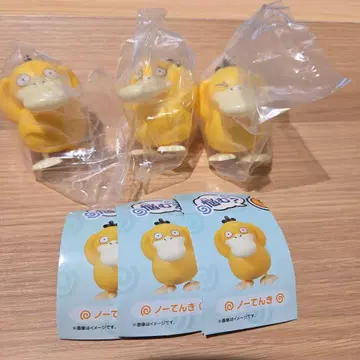 고민 중? 무한 코닥 태평한 표정 곤란한 눈 감은 눈