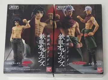 기동전사 건담 철혈의 오펀스 피규어 2체 세트 미카즈키 오거스