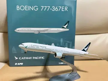 Phoenix 1/400 캐세이패시픽 777-300ER B-KPO
