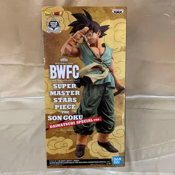 손오공 BWFC SUPER MASTER STARS PIECE