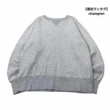 [복각] Champion 빈티지 소문자 런택 양V 맨투맨 XL