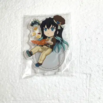 귀멸의 칼날 발렌타인 화이트데이 아크릴 스탠드 토키토 무이치로