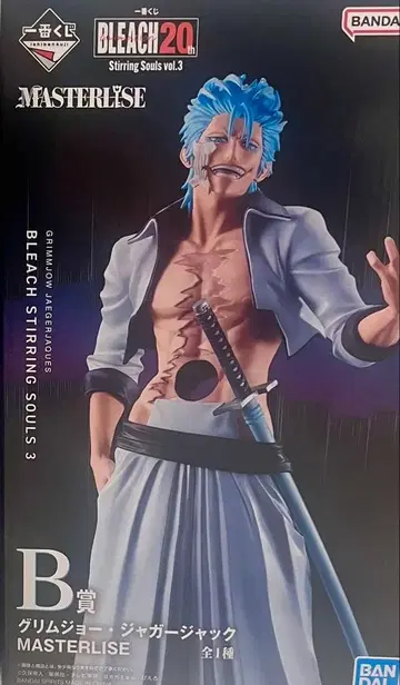 BLEACH 그림죠 재규어 잭 MASTERLISE B상 제일복권