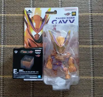 가면라이더 젝스 & 가브 제일복권 묶음 판매