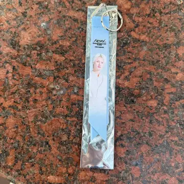 야바톤 SEVENTEEN 본 핀 키링 JUN