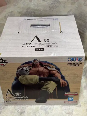 [미개봉 새상품] 제일복권 원피스 흰 수염 A상