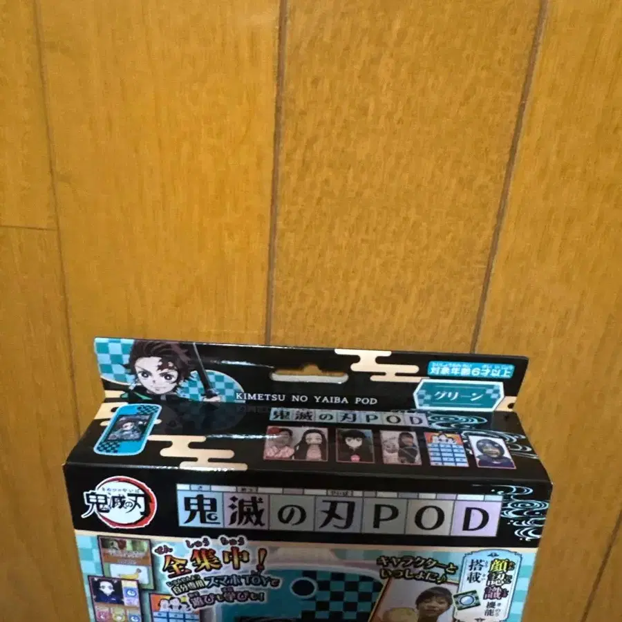 6번째 상품 이미지