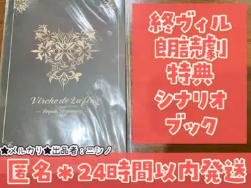 종원의 비르슈 낭독극 시나리오북